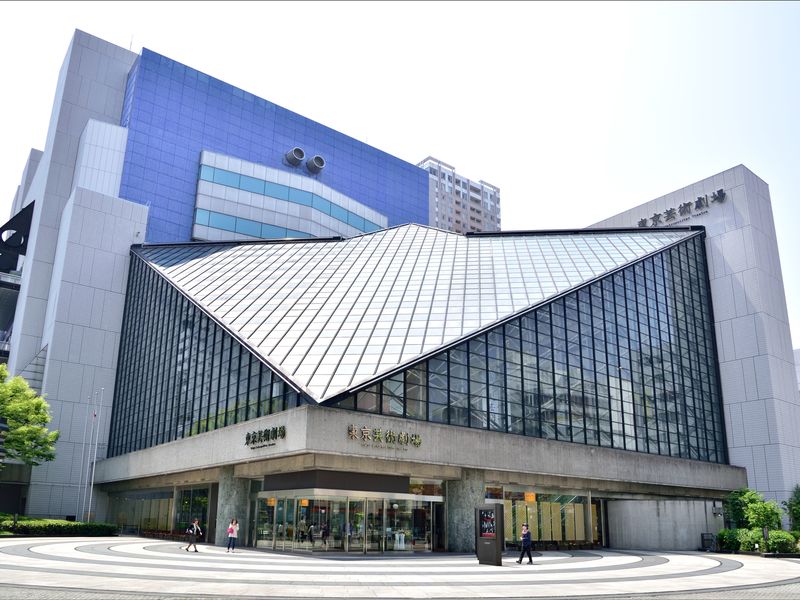 さまざまな設備を持つ「東京芸術劇場」