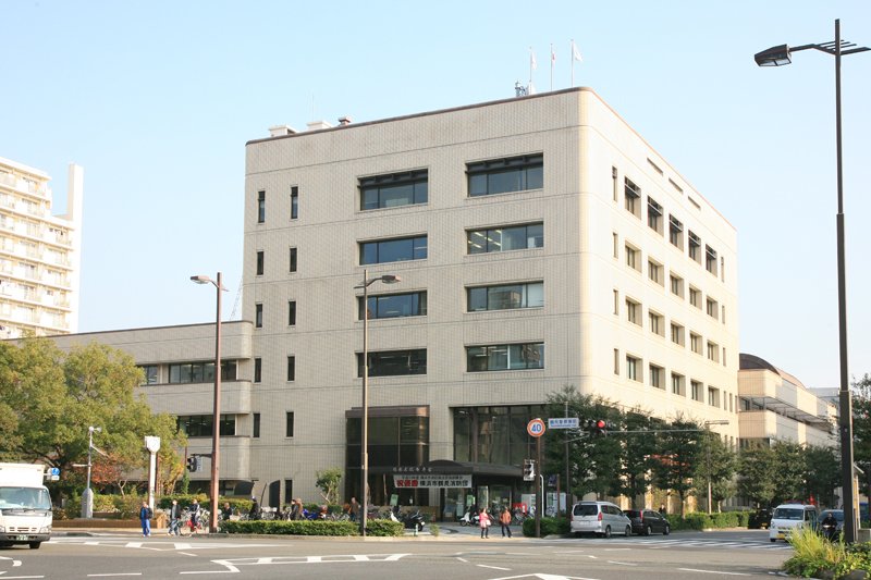 横浜市 鶴見区役所
