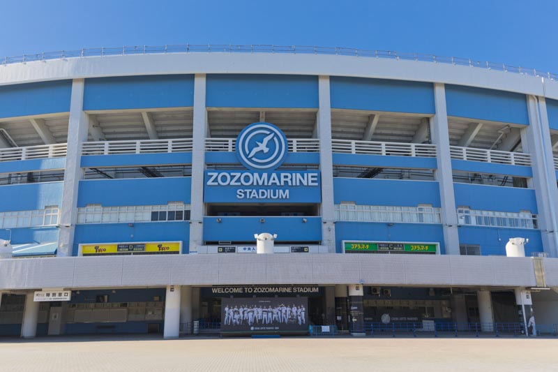 ZOZOマリンスタジアム | いい街探せるエリアガイド「街探（マチタン！）」海浜幕張エリア